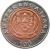obverse of 100 Francs (2007) coin with KM# 32 from Rwanda. Inscription: AMAFARANGA IJANA 100