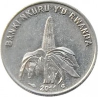 obverse of 50 Francs (2009 - 2011) coin with KM# 36 from Rwanda. Inscription: BANKI NKURU Y'U RWANDA 2011