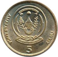 reverse of 5 Francs - Type 2 legend (2009) coin with KM# 33 from Rwanda. Inscription: AMAFARANGA ATANU 5