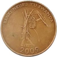 obverse of 10 Francs - Type 2 legend (2009) coin with KM# 34 from Rwanda. Inscription: BANKI NKURU Y'U RWANDA 2009