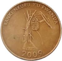 Rwanda coin 10 Francs - Type 2 legend (2009) obverse obverse of 10 Francs - Type 2 legend (2009) coin with KM# 34 from Rwanda. Inscription: BANKI NKURU Y'U RWANDA 2009