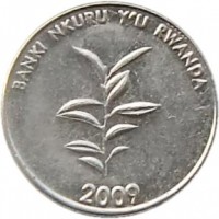 obverse of 20 Francs - Type 2 legend (2009) coin with KM# 35 from Rwanda. Inscription: BANKI NKURU Y'U RWANDA 2009