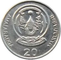 Rwanda coin 20 Francs - Type 2 legend (2009) reverse reverse of 20 Francs - Type 2 legend (2009) coin with KM# 35 from Rwanda. Inscription: AMAFARANGA 20 MAKUMYABIRI