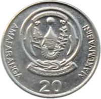 reverse of 20 Francs - Type 2 legend (2009) coin with KM# 35 from Rwanda. Inscription: AMAFARANGA 20 MAKUMYABIRI