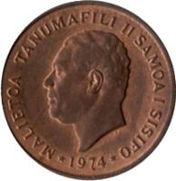 obverse of 1 Sene - Malietoa Tanumafili II (1974 - 1996) coin with KM# 12 from Samoa. Inscription: MALIETOA TANUMAFILI II SAMOA I SISIFO HP *1996*