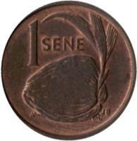 reverse of 1 Sene - Malietoa Tanumafili II (1974 - 1996) coin with KM# 12 from Samoa. Inscription: 1 SENE JB