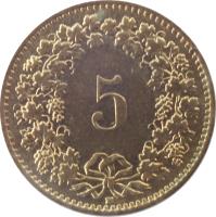 reverse of 5 Rappen (1981 - 2015) coin with KM# 26c from Switzerland. Inscription: 5 B