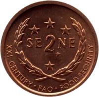 reverse of 2 Sene - Malietoa Tanumafili II - FAO (1999 - 2000) coin with KM# 122 from Samoa. Inscription: SE 2 NE XXI CENTURY . FAO . FOOD SECURITY