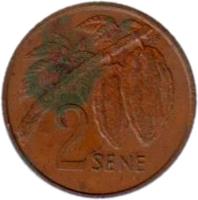 reverse of 2 Sene - Malietoa Tanumafili II (1974 - 1996) coin with KM# 13 from Samoa. Inscription: 2 SENE