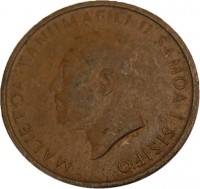 obverse of 1 Sene - Malietoa Tanumafili II (1967) coin with KM# 1 from Samoa. Inscription: MALIETOA TANUMAFILI II SAMOA I SISIFO