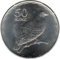 Samoa coin 50 Sene - Tuiatua Tupua Tamasese Efi (2011) reverse reverse of 50 Sene - Tuiatua Tupua Tamasese Efi (2011) coin with KM# 170 from Samoa. Inscription: 50 SENE