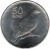 reverse of 50 Sene - Tuiatua Tupua Tamasese Efi (2011) coin with KM# 170 from Samoa. Inscription: 50 SENE