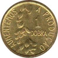 reverse of 1 Dobra - FAO (1977) coin with KM# 26 from São Tomé and Príncipe. Inscription: AUMENTEMOS A PRODUCAO 1 DOBRA