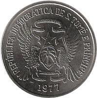 São Tomé and Príncipe coin 20 Dobras - FAO (1977) obverse obverse of 20 Dobras - FAO (1977) coin with KM# 30 from São Tomé and Príncipe.