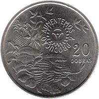 reverse of 20 Dobras - FAO (1977) coin with KM# 30 from São Tomé and Príncipe.