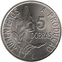 reverse of 5 Dobras - FAO (1977) coin with KM# 28 from São Tomé and Príncipe.