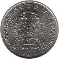 obverse of 10 Dobras - FAO (1977) coin with KM# 29 from São Tomé and Príncipe.