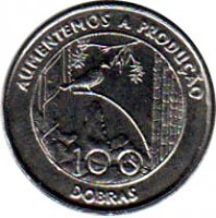 reverse of 100 Dobras - FAO (1997) coin with KM# 87 from São Tomé and Príncipe. Inscription: AUMENTEMOS A PRODUÇÃO 100 DOBRAS