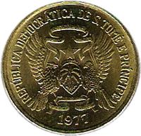 obverse of 50 Cêntimos - FAO (1977) coin with KM# 25 from São Tomé and Príncipe. Inscription: REPÚBLICA DEMOCRÁTICA DE S. TOMÉ E PRÍNCIPE 1977