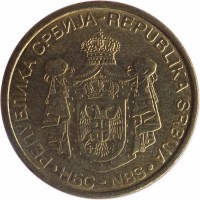 Serbia coin 2 Dinara - 1st Coat of Arms; Non magnetic (2006 - 2010) obverse obverse of 2 Dinara - 1st Coat of Arms; Non magnetic (2006 - 2010) coin with KM# 46 from Serbia. Inscription: РЕПУБЛИКА СРБИЈА-REPUBLIKA SRBIJA · НБС-NBS ·