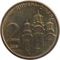 reverse of 2 Dinara - 1st Coat of Arms; Non magnetic (2006 - 2010) coin with KM# 46 from Serbia. Inscription: ГРАЧАНИЦА ДИНАРА · DINARA 2 2009