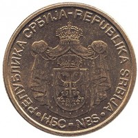 Serbia coin 1 Dinar - 1st Coat of Arms; Non magnetic (2005 - 2009) obverse obverse of 1 Dinar - 1st Coat of Arms; Non magnetic (2005 - 2009) coin with KM# 39 from Serbia. Inscription: РЕПУБЛИКА СРБИJА-REPUBLIKA SRBIJA · НБС-NBS ·