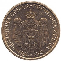 obverse of 1 Dinar - 1st Coat of Arms; Non magnetic (2005 - 2009) coin with KM# 39 from Serbia. Inscription: РЕПУБЛИКА СРБИJА-REPUBLIKA SRBIJA · НБС-NBS ·