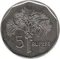 reverse of 5 Rupees (1982 - 2010) coin with KM# 51 from Seychelles. Inscription: 5 RUPEES
