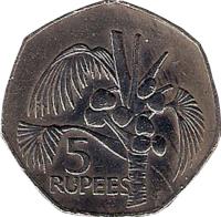 Seychelles coin 5 Rupees (1977) reverse reverse of 5 Rupees (1977) coin with KM# 36 from Seychelles. Inscription: 5 RUPEES