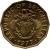 obverse of 10 Cents - FAO (1977) coin with KM# 32 from Seychelles. Inscription: REPUBLIC OF SEYCHELLES · 1977 ·