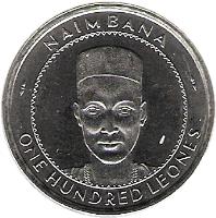 obverse of 100 Leones (1996) coin with KM# 46 from Sierra Leone. Inscription: NAIMBANA ONE HUNDRED LEONES
