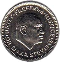 obverse of 5 Cents (1980 - 1984) coin with KM# 33 from Sierra Leone.