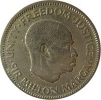 Sierra Leone coin 10 Cents (1964) obverse obverse of 10 Cents (1964) coin with KM# 19 from Sierra Leone. Inscription: .UNITY.FREEDOM.JUSTICE. SIR MILTON MARGAI