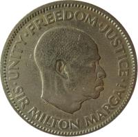 obverse of 10 Cents (1964) coin with KM# 19 from Sierra Leone. Inscription: .UNITY.FREEDOM.JUSTICE. SIR MILTON MARGAI