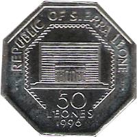 reverse of 50 Leones (1996) coin with KM# 45 from Sierra Leone. Inscription: REPUBLIC OF SIERRA LEONE 50 LEONES 1996