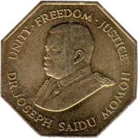 Sierra Leone coin 1 Leone (1987 - 1988) obverse obverse of 1 Leone (1987 - 1988) coin with KM# 43 from Sierra Leone. Inscription: UNITY FREEDOM JUSTICE DR. JOSEPH SAIDU MOMOH
