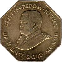 obverse of 1 Leone (1987 - 1988) coin with KM# 43 from Sierra Leone. Inscription: UNITY FREEDOM JUSTICE DR. JOSEPH SAIDU MOMOH