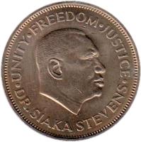 obverse of 50 Cents (1972 - 1984) coin with KM# 25 from Sierra Leone. Inscription: .UNITY.FREEDOM.JUSTICE. DR.SIAKA STEVENS