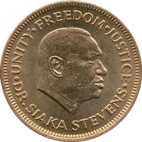Sierra Leone coin 1 Cent (1980) obverse obverse of 1 Cent (1980) coin with KM# 32 from Sierra Leone. Inscription: UNITY FREEDOM JUSTICE DR. SIAKA STEVENS