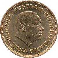 obverse of 1 Cent (1980) coin with KM# 32 from Sierra Leone. Inscription: UNITY FREEDOM JUSTICE DR. SIAKA STEVENS