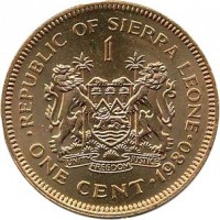 Sierra Leone coin 1 Cent (1980) reverse reverse of 1 Cent (1980) coin with KM# 32 from Sierra Leone. Inscription: REPUBLIC OF SIERRA LEONE 1 UNITY FREEDOM JUSTICE ONE CENT 1980