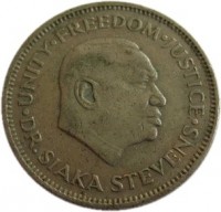 obverse of 10 Cents (1978 - 1984) coin with KM# 34 from Sierra Leone. Inscription: UNITY · FREEDOM · JUSTICE · DR. SIAKA STEVENS ·