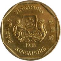 obverse of 1 Dollar - Ribbon upwards (1987 - 1991) coin with KM# 54b from Singapore. Inscription: SINGAPURA 新加坡 SINGAPORE சிங்கப்பூர் MAJULAH SINGAPURA 1990