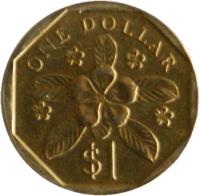 reverse of 1 Dollar - Ribbon upwards (1987 - 1991) coin with KM# 54b from Singapore. Inscription: ONE DOLLAR $1