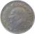 obverse of 5000 Lira (1992 - 1994) coin with KM# 1025 from Turkey. Inscription: TÜRKİYE CUMHURİYETİ