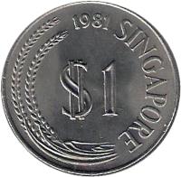 reverse of 1 Dollar (1967 - 1985) coin with KM# 6 from Singapore. Inscription: 1981 SINGAPORE $1