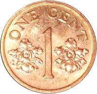 reverse of 1 Cent - Ribbon upwards (1986 - 1990) coin with KM# 49 from Singapore. Inscription: ONE CENT 1