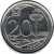 reverse of 20 Cents (2013 - 2014) coin with KM# 347 from Singapore. Inscription: 20 CENTS
