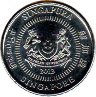 obverse of 50 Cents (2013 - 2014) coin with KM# 348 from Singapore. Inscription: SINGAPURA 新加坡 SINGAPORE சிங்கப்பூர் MAJULAH SINGAPURA 2013