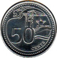 reverse of 50 Cents (2013 - 2014) coin with KM# 348 from Singapore. Inscription: 50 CENTS